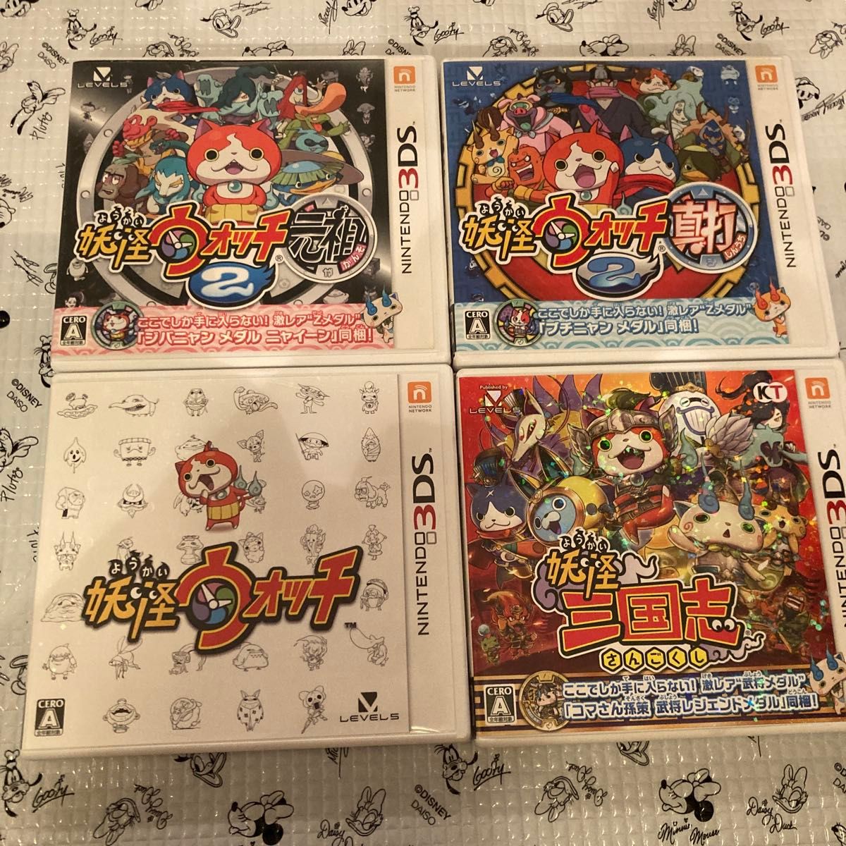 ニンテンドー3DS 妖怪ウォッチ 妖怪ウォッチ2真打 妖怪三国志 3本