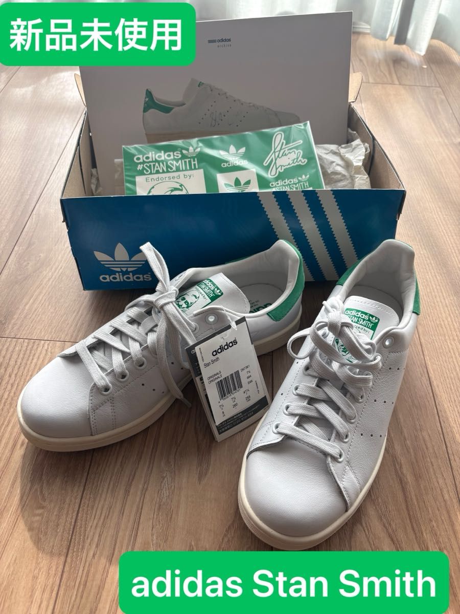 adidas アディダス スタンスミス オリジナルス スニーカー ホワイト