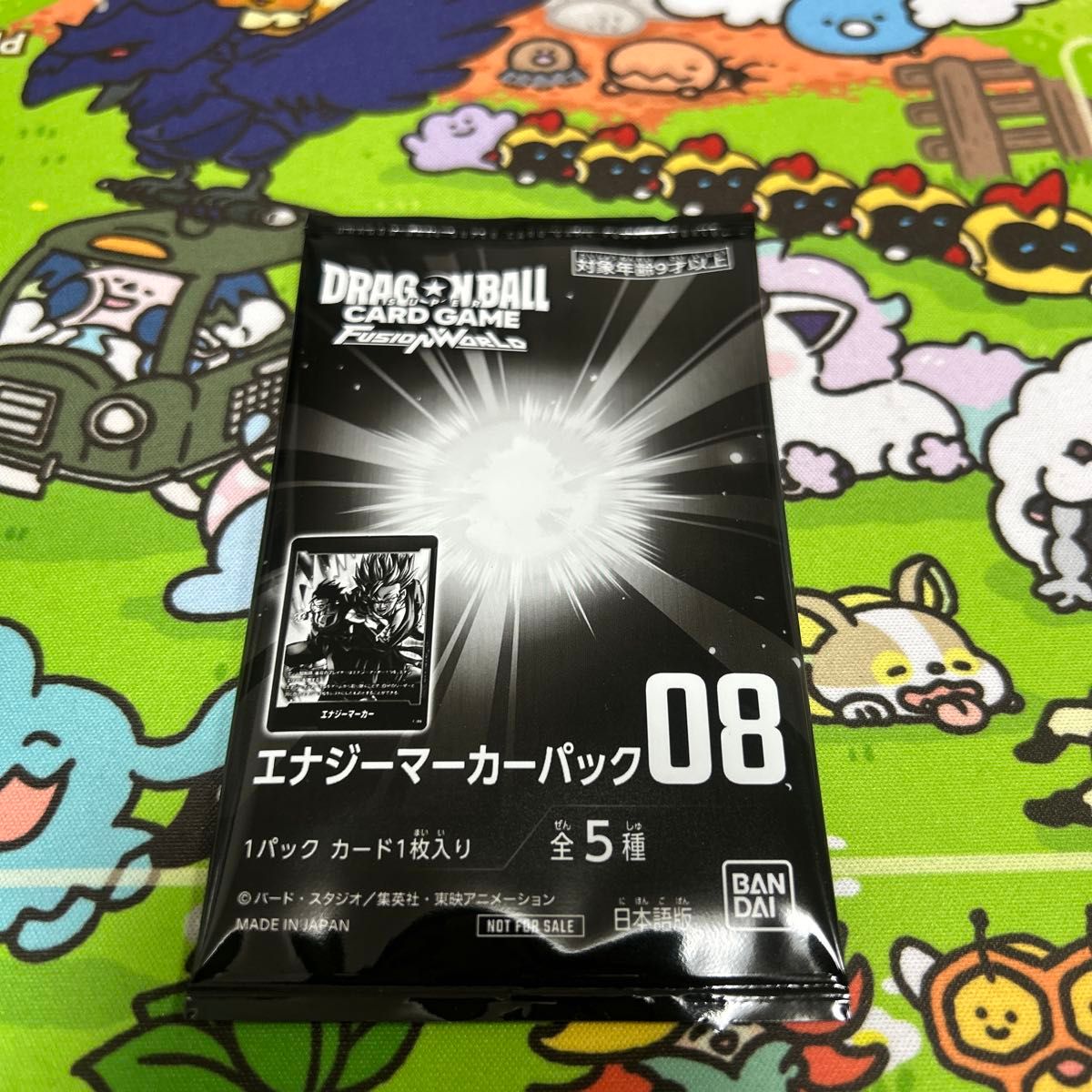 フュージョンワールド エナジーマーカーパック 2nd Anniversary