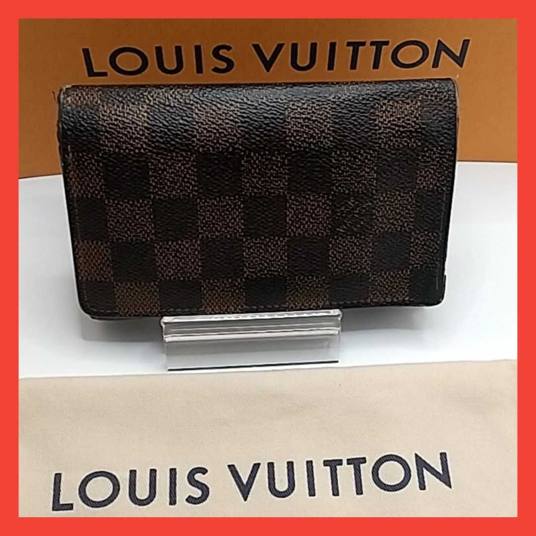ルイヴィトン ポルトフォイユ トレゾール 財布 L字ファスナー A687