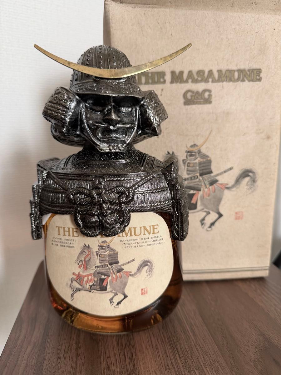 NIKKA ニッカ ウィスキー G＆G いい湯だな のぼりべつ 白びん ご当地