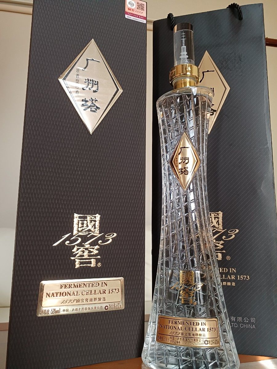 金門高粱酒 神泉酒 1992-1997年 中国酒 白酒 五粮液 貴州茅台酒 【公式