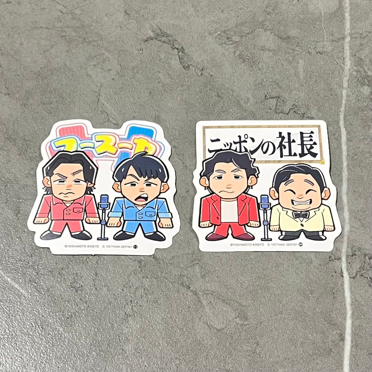 たくろう 笑願成就！ マンゲキアクリルお守り お笑い よしもと カベ