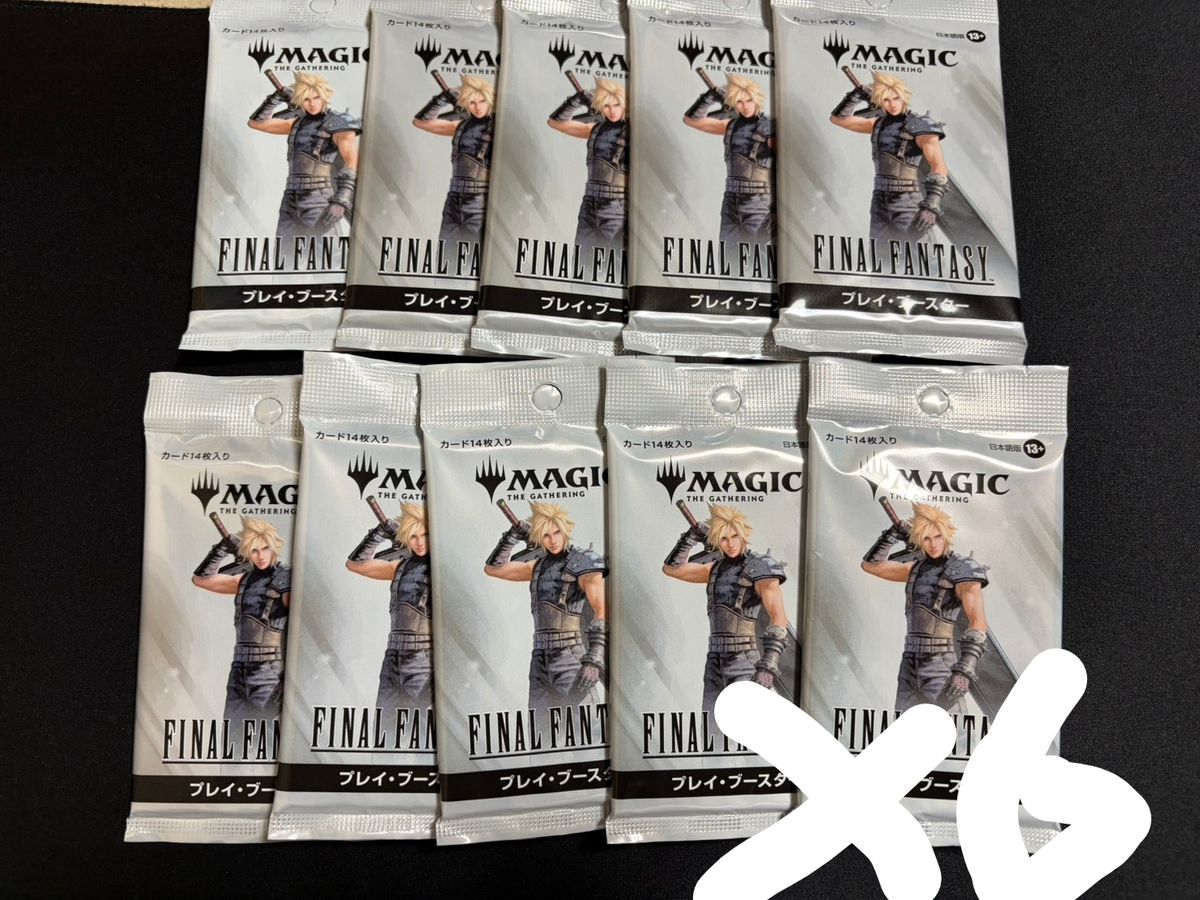 マジック:ザギャザリング MTG FINAL FANTASY ベーシック・ブースター