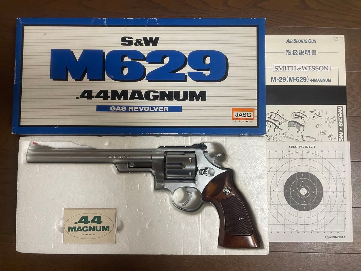 マルゼン S&W 44マグナム ガスガン 18歳以上 ジャンク | Shop at