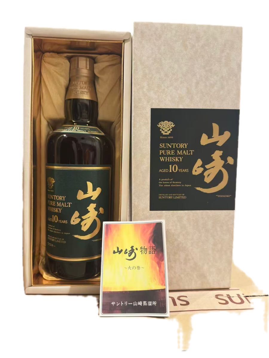 桜尾 2021年 3年 T&T TOYAMA くりりん ラムカスクフィニッシュ 新入荷ウイスキー紹介】 