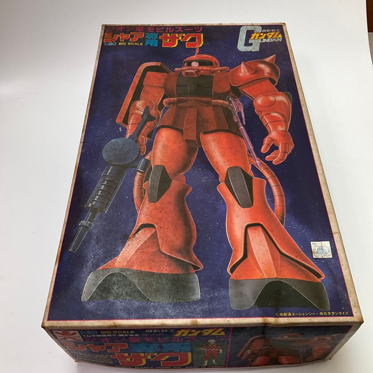 ガンプラ 塗装済完成品 MG MS-06F ザク Ver.2 ビーム兵器試験型 | Shop