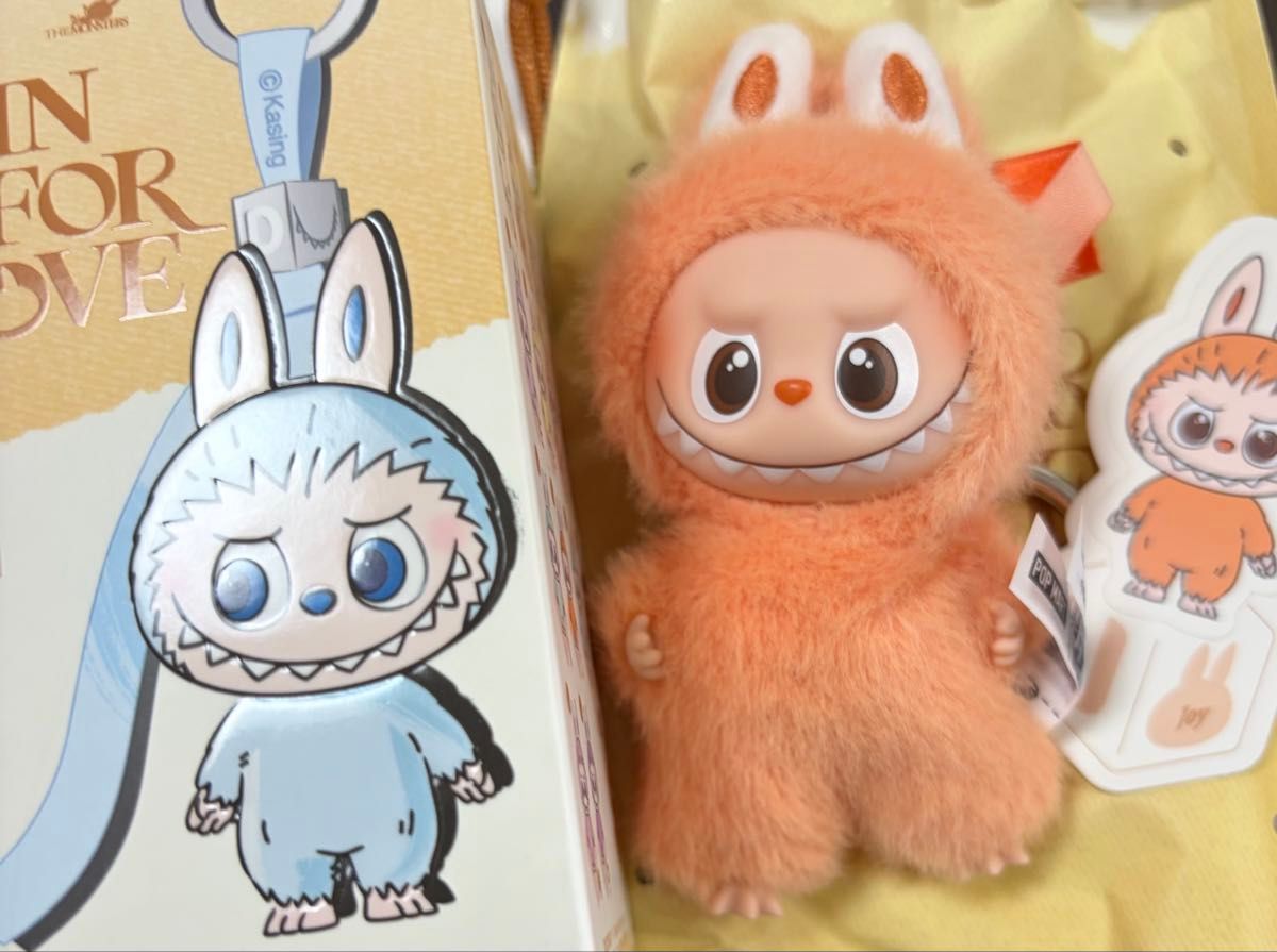 おばけのテリオット 1985年製 ぬいぐるみ サンアロー デッドストック