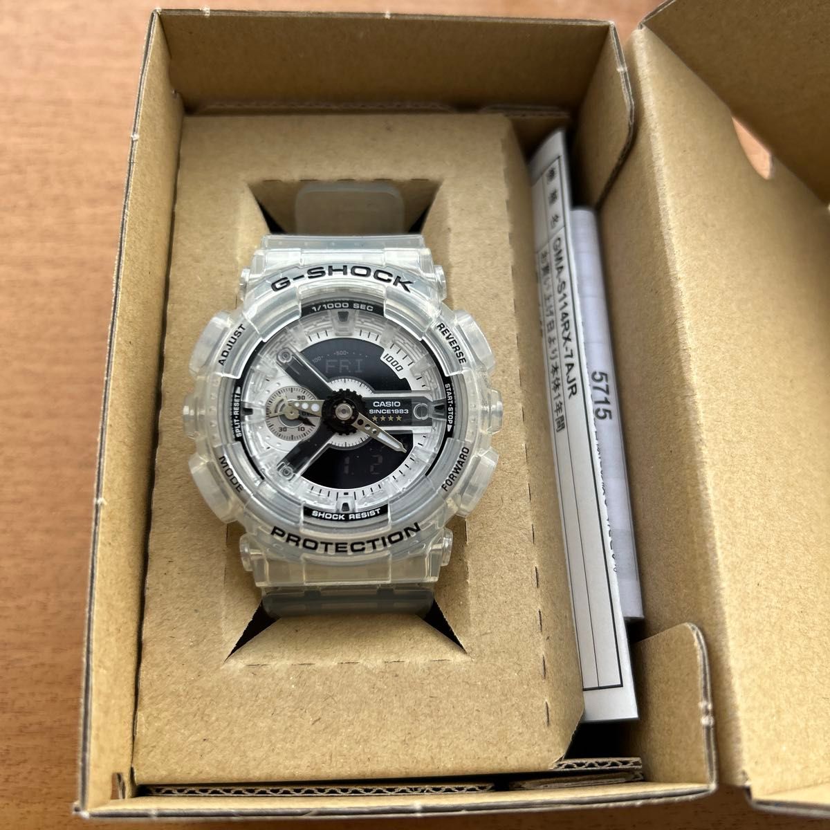 G-SHOCK 25周年記念 第五回イルクジ復刻版/DW-6900K-8BJF