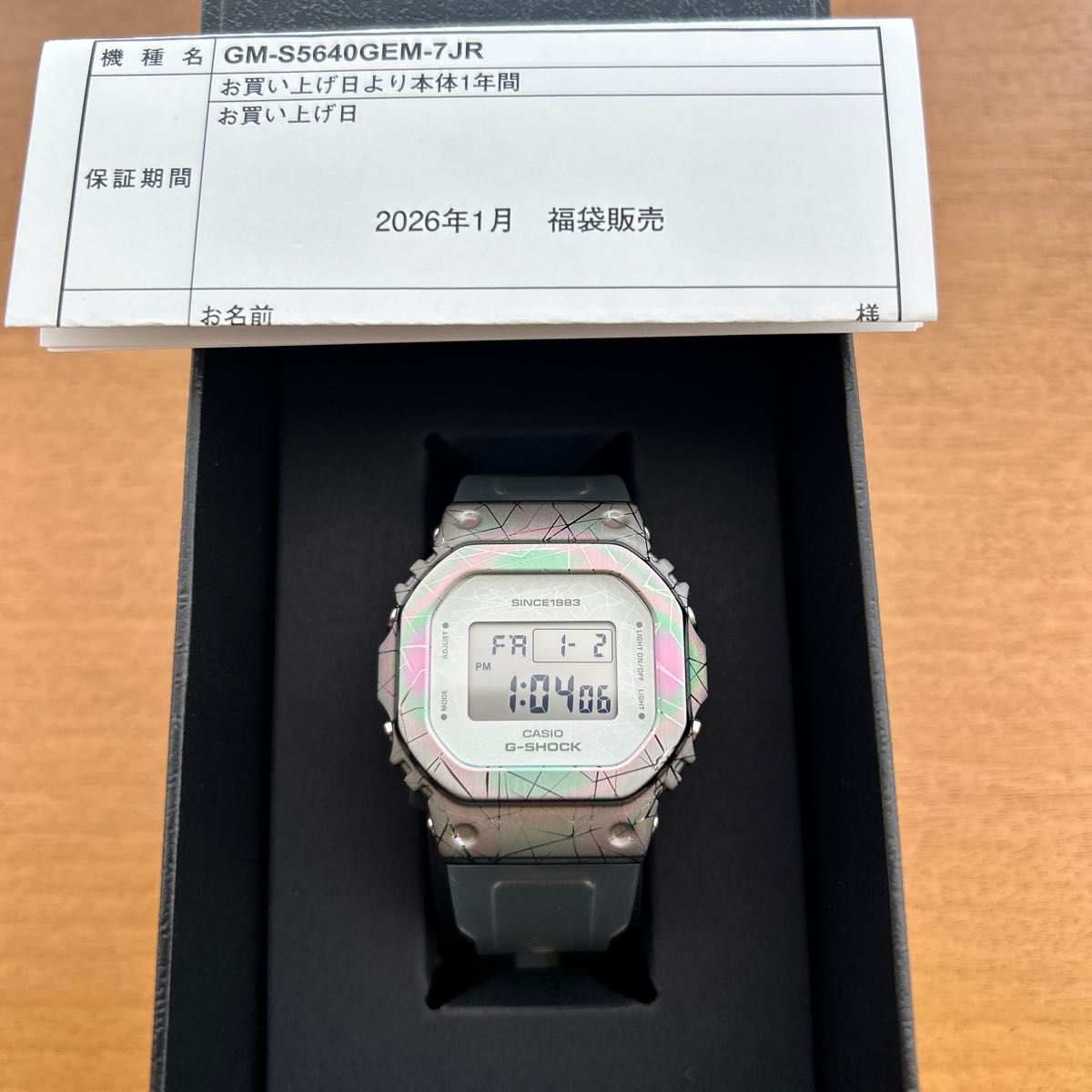 DW-6900K-8BJF CASIO カシオ 25周年 G-SHOCK イルクジ イルカ クジラ