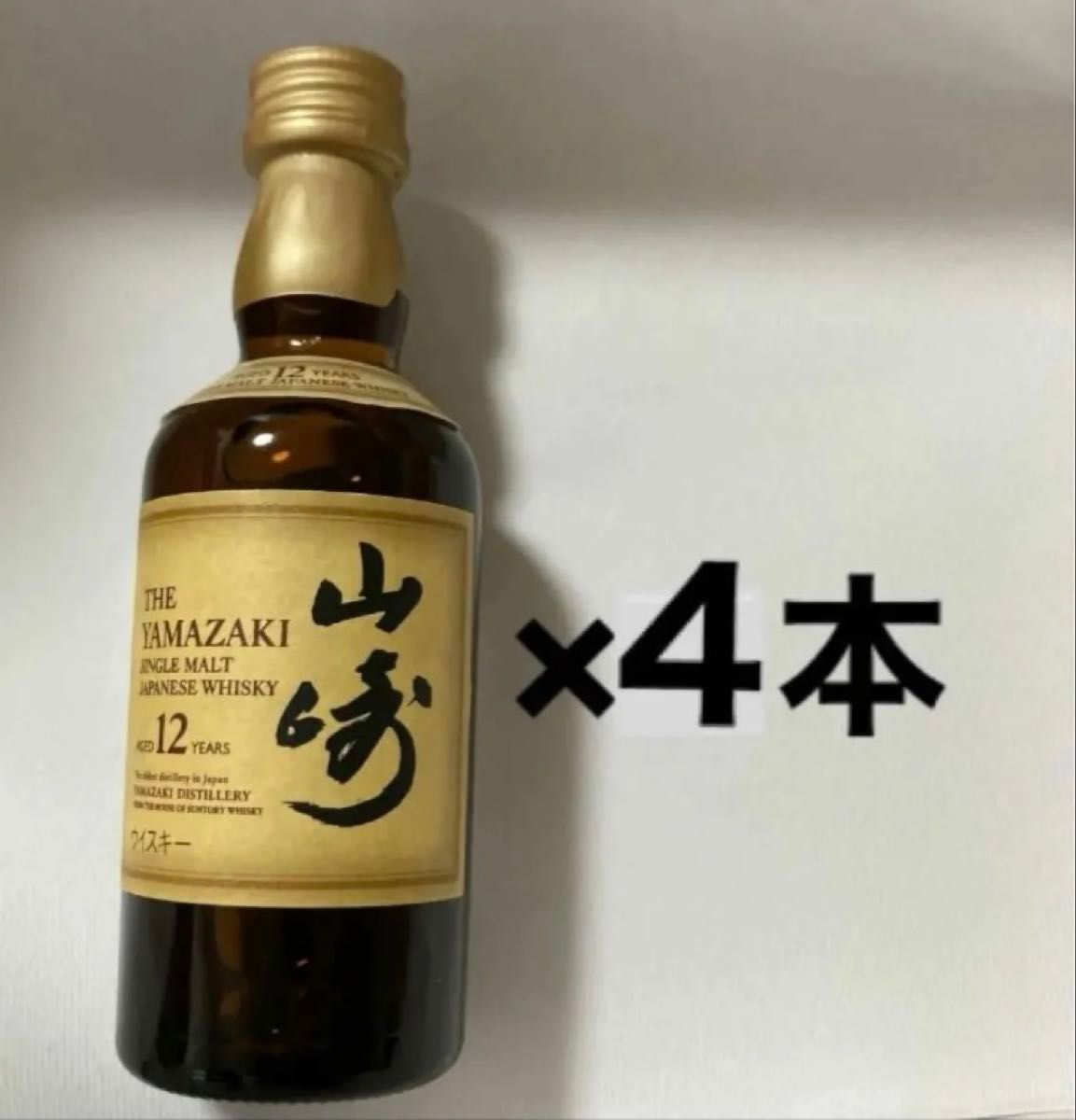 アンドガールズウイスキーWhisky Selection ストラスミル 14年 | Shop