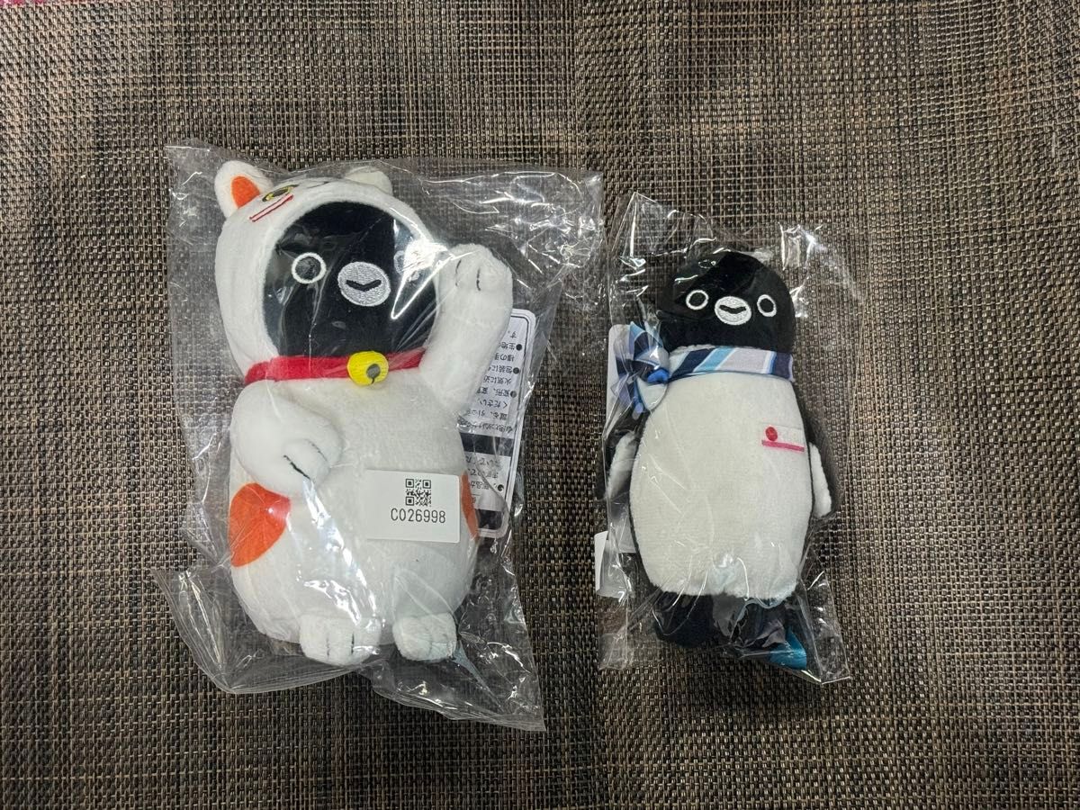Suicaのペンギン ぬいぐるみ ふわクタパジャママスコット | Shop at