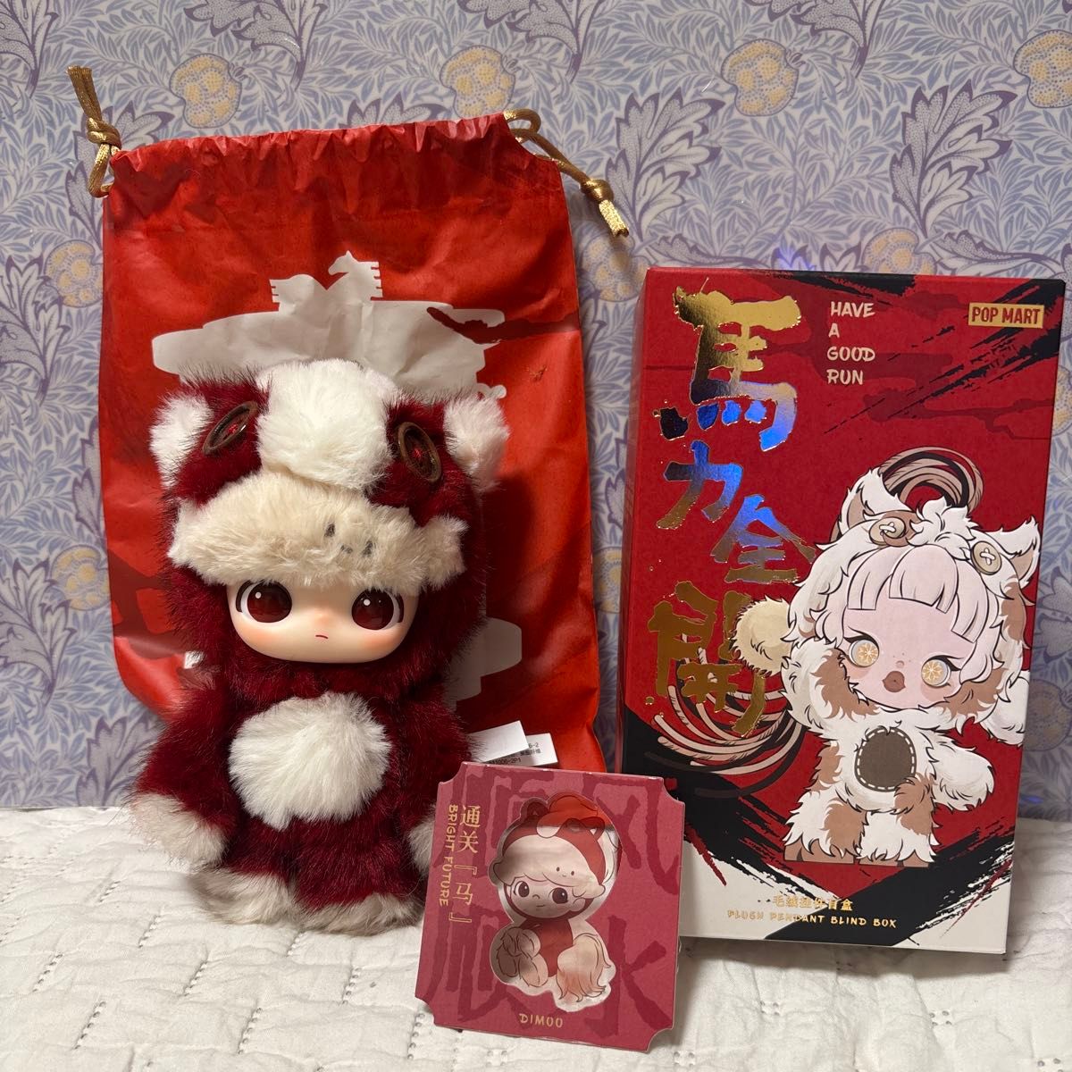 POPMART Have a good Run シリーズ Dimoo | Shop at JDirectItems