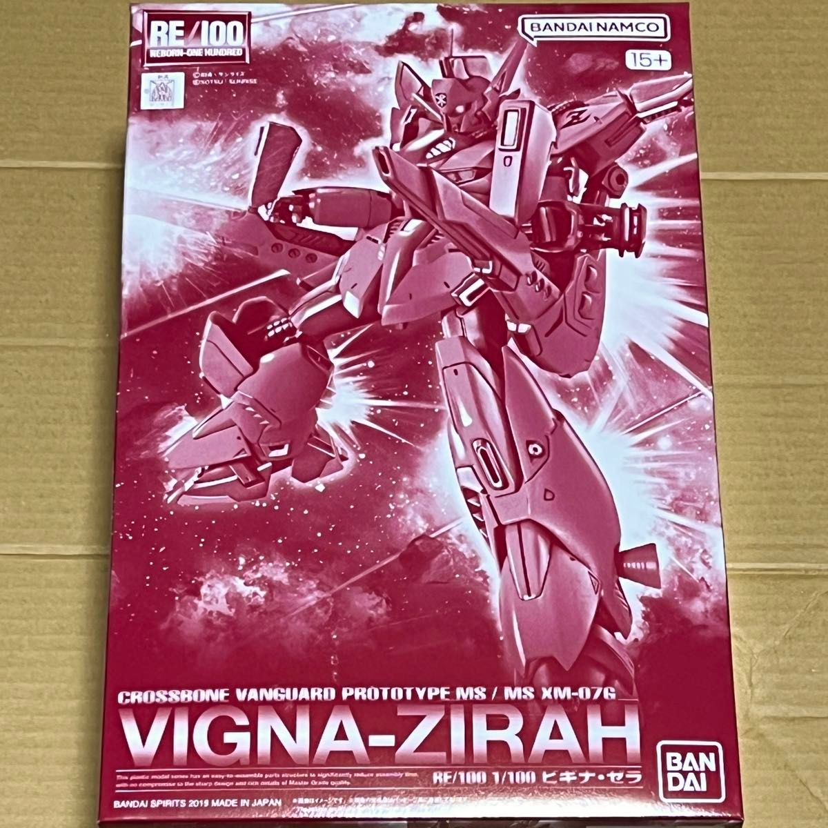 未組立 MG ガンダムアストレア タイプF まとめ売り ガンプラ | Shop at