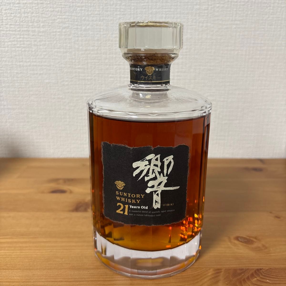 サントリープレステ-ジ25年 カガミクリスタル【新品】 サントリー プレステージ 25年 カガミクリスタル 【公式通販】
