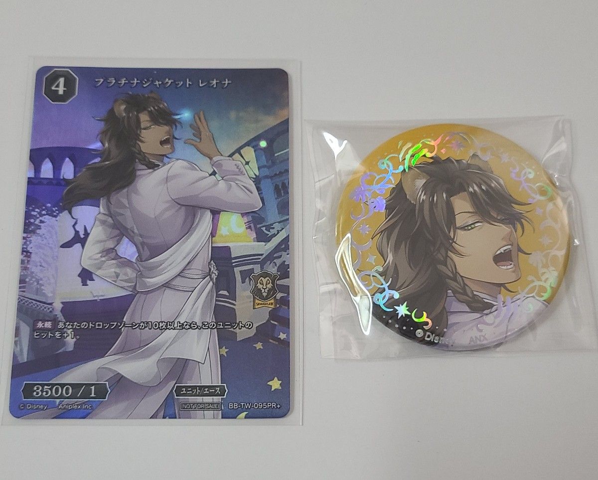 デュエルマスターズ】 デッキケース スリーブ40枚付 切札勝舞 | Shop