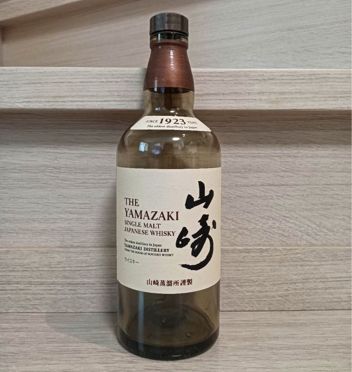 サントリー 山崎 シングルモルト ウイスキー ジャパンエディション