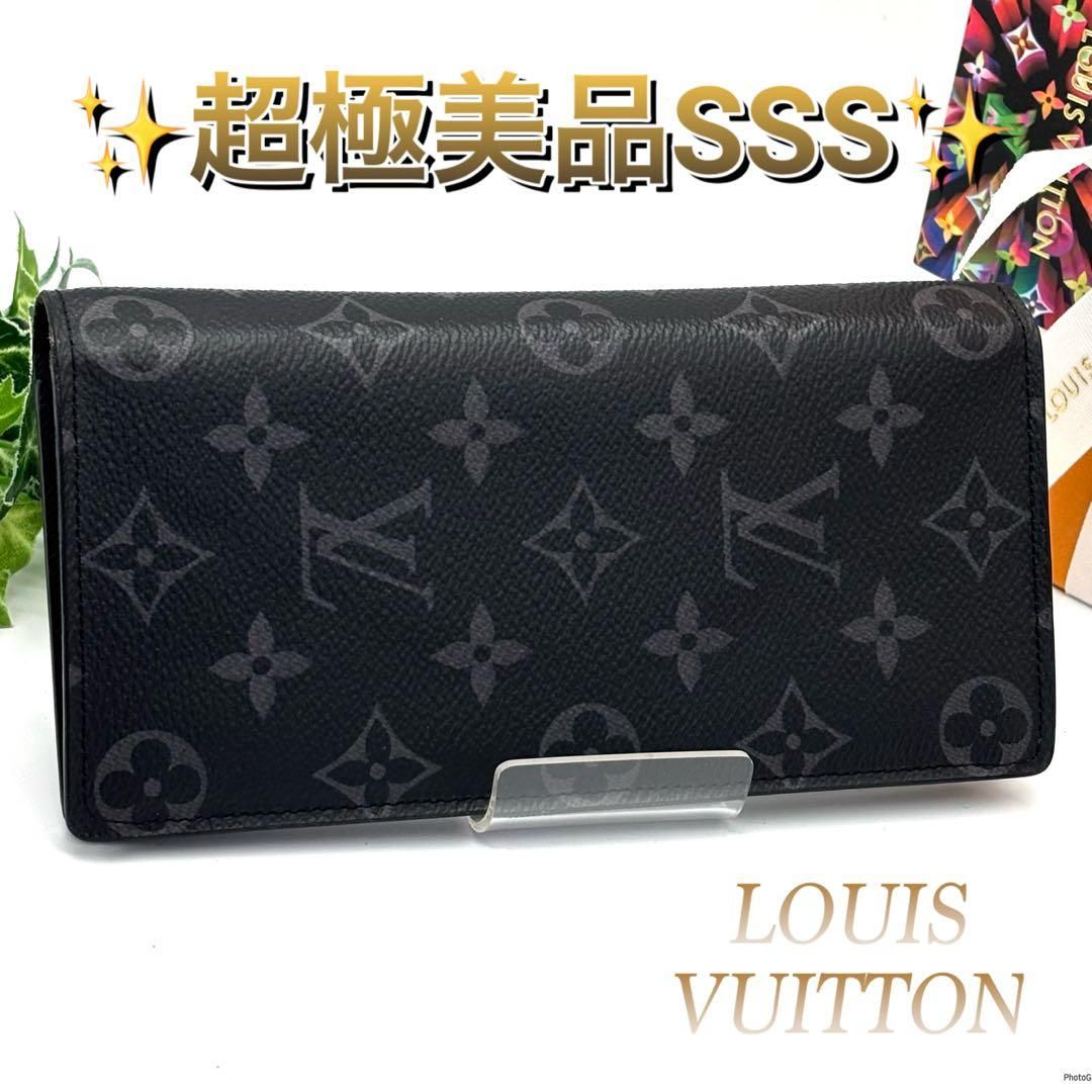 ☆ルイヴィトン モノグラム エクリプス ポルトフォイユ ブラザ 長財布