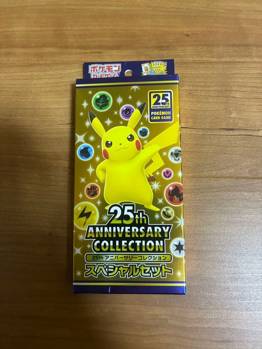 ポケカ 引退品 AR SR RR グッズ等 多数あり 2500枚以上 +未開封パック