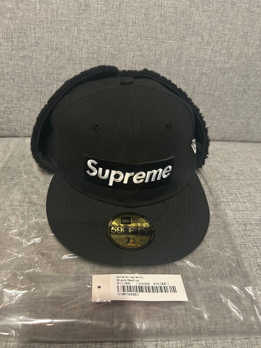 Supreme NEWERAブラック キャップ 7 1/8 | Shop at JDirectItems