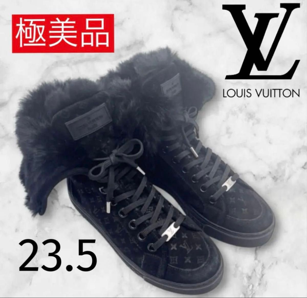 ☆美品☆ LOUIS VUITTON ルイ・ヴィトン スニーカー スエード エナメル