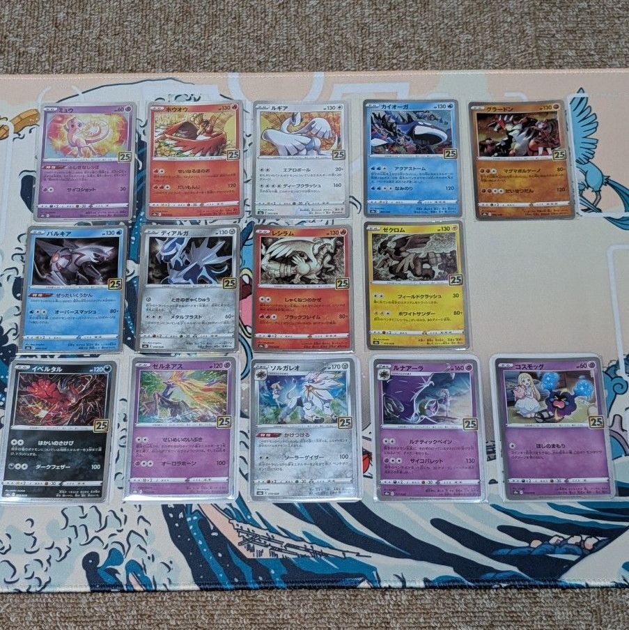 ポケモンカード ポケカ まとめ売り SR ポケモン グッズ トレーナーズ