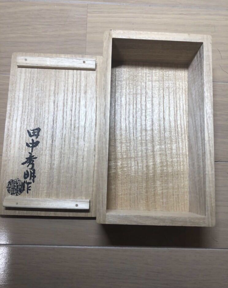 純銀茶托