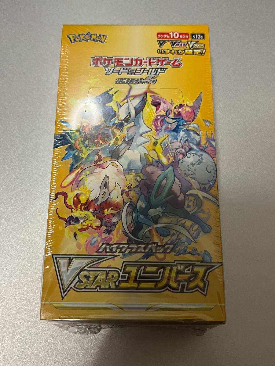 本格構築】 遊戯王 原石 青眼 デッキ メイン40枚＋EX15枚 | Shop at