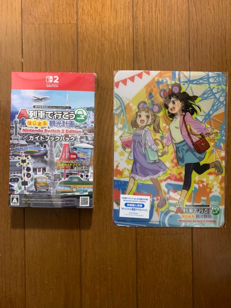 Switch】 スーパーマリオギャラクシー＋スーパーマリオギャラクシー2