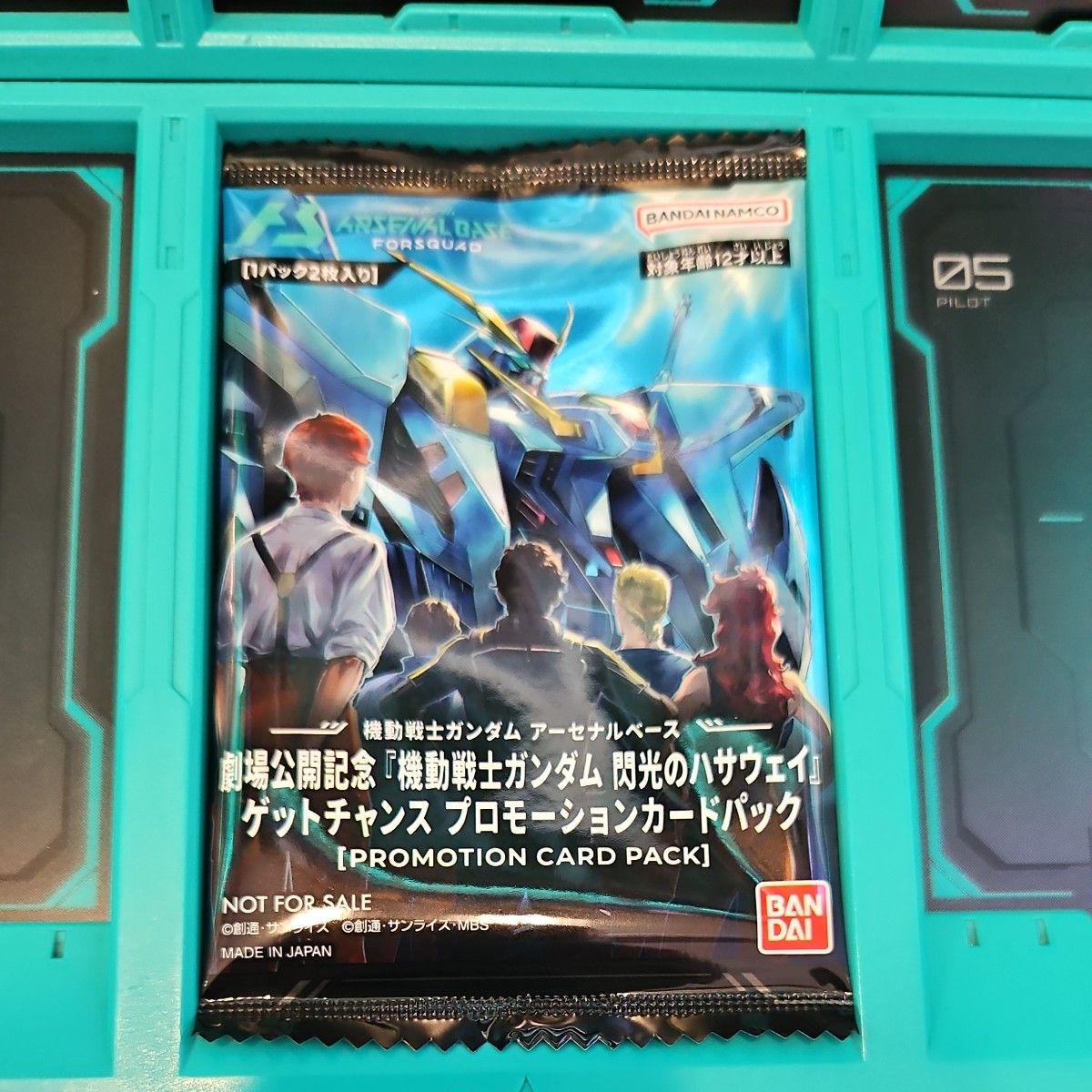 ガンダムアーセナルベース　閃光のハサウェイ　プロモーションカード 機動戦士ガンダム アーセナルベース 閃光のハサウェイ プロモーション