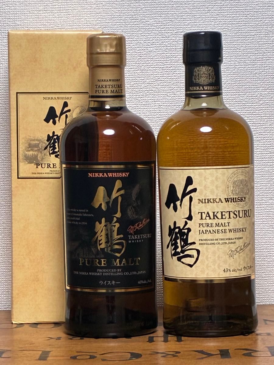 2本組】蒸留所限定/NIKKA WHISKY/ニッカ ピュアモルト/PURE MALT