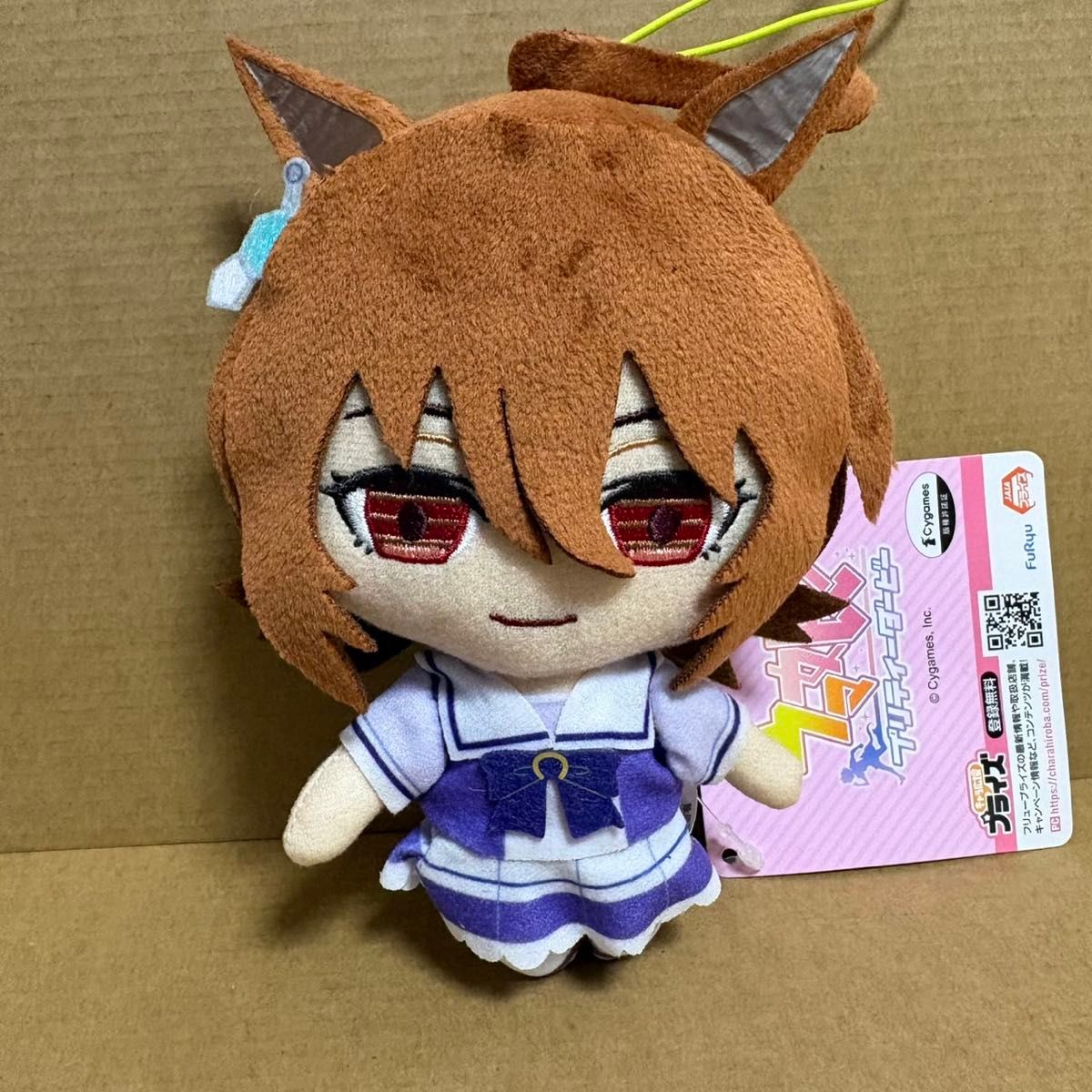 ウマ娘 アグネスタキオン ぬいぐるみ | Shop at JDirectItems