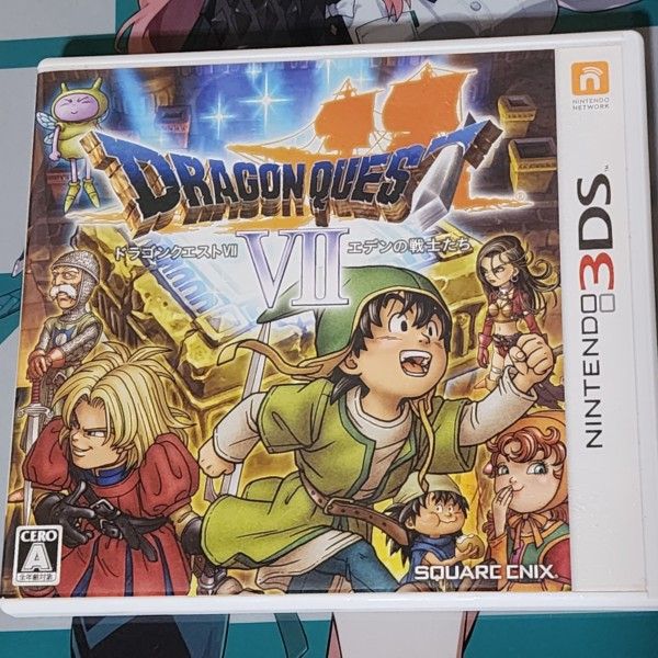 ドラゴンクエスト6本+攻略本2冊セット ds 3ds ドラクエ | Shop at