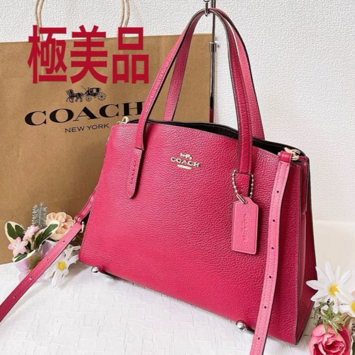 【極美品】コーチ ショルダーバッグ カメラバッグ 斜め掛け チェーン チャーム付 極美品】COACH コーチ ショルダーバッグ 2WAY カメラバッグ 斜め掛け