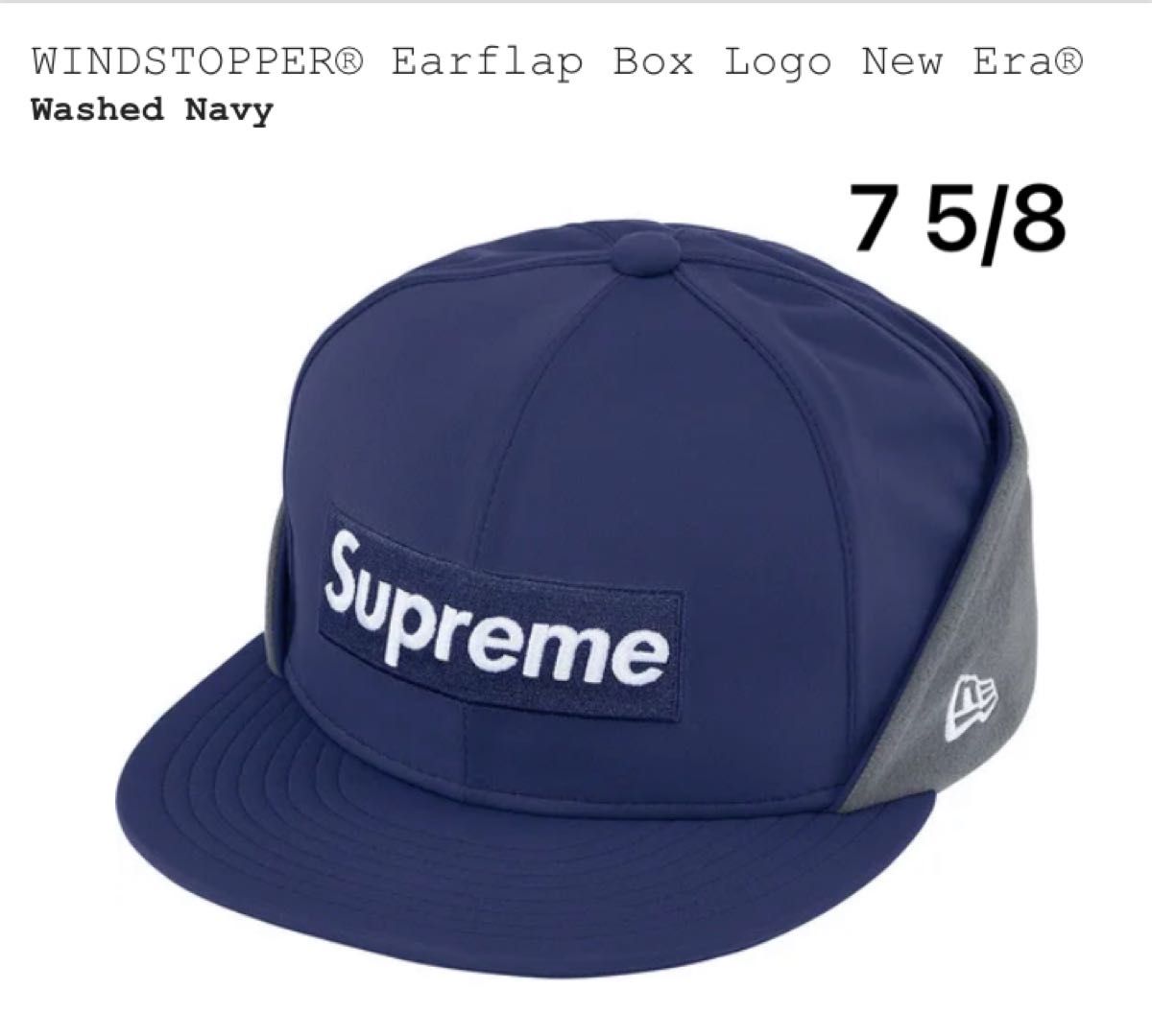 Supreme/SALEM New Era シュプリーム 7 3/8 | Shop at JDirectItems