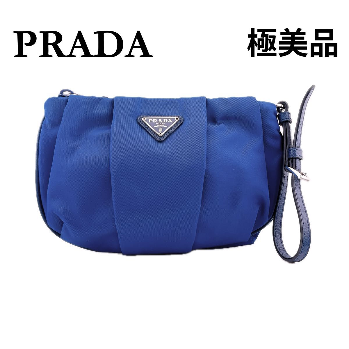 PRADAネセセールアクセサリーポーチ MV633 黒 ギャラ付 Y2K良品 | Shop
