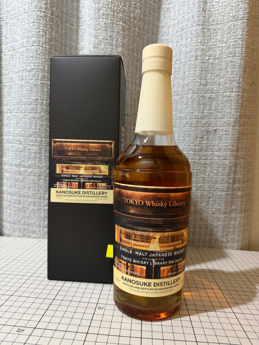 日本航空（JAL） × KANOSUKE 限定ボトル2種 未開栓 機内販売限定品