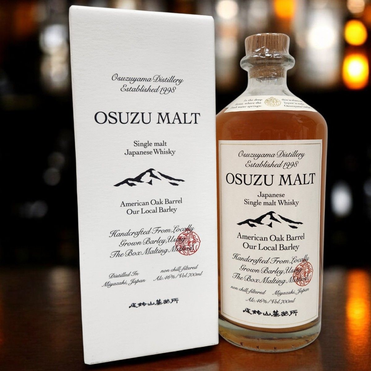 尾鈴山蒸留所 OSUZU MALT American Oak Barrel 200ml ウイスキー