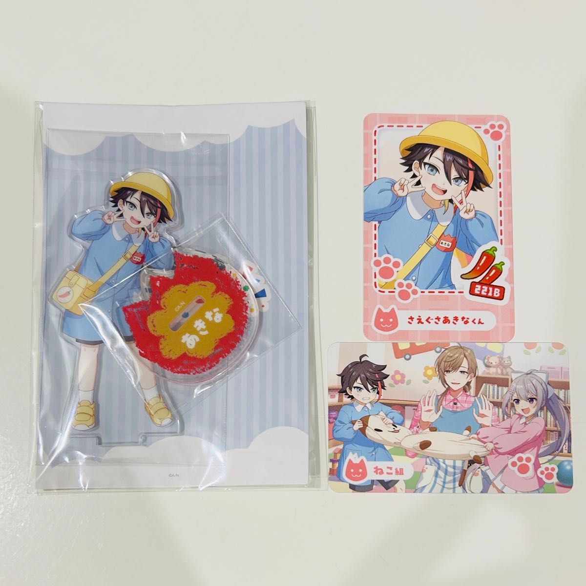 三枝明那セット