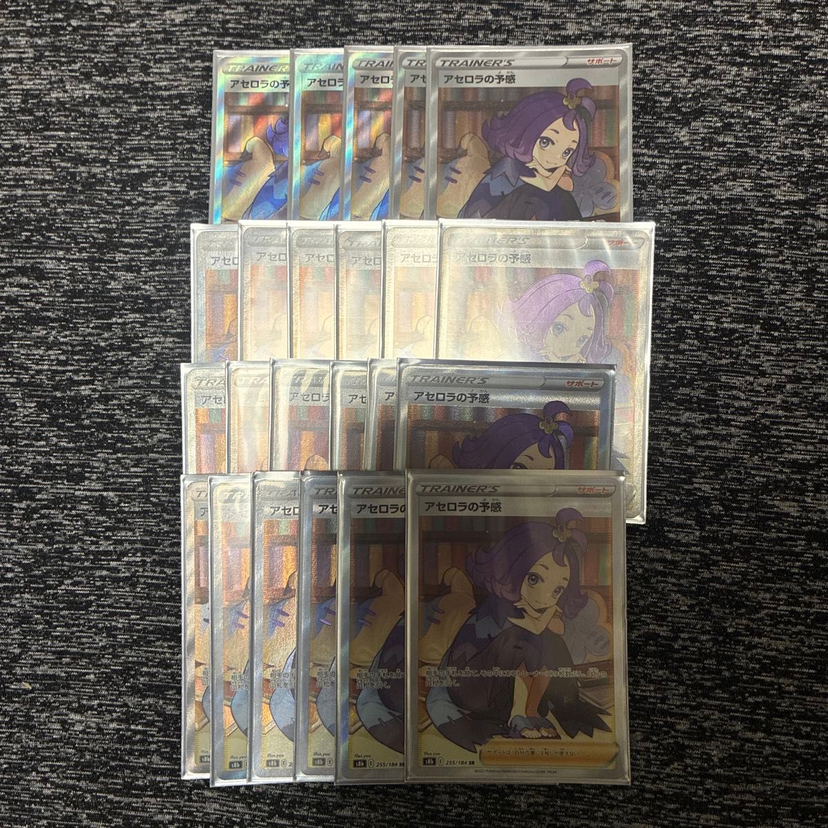 PSA10】2連番 ゲンシカイオーガEX 032 ゲンシグラードンEX 040 | Shop