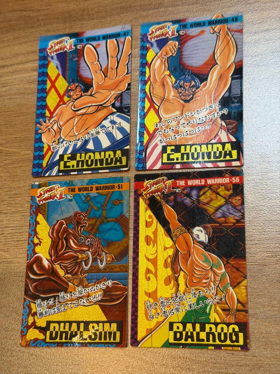 カードダス 幽☆遊☆白書 ドラゴンボール 色々 | Shop at JDirectItems