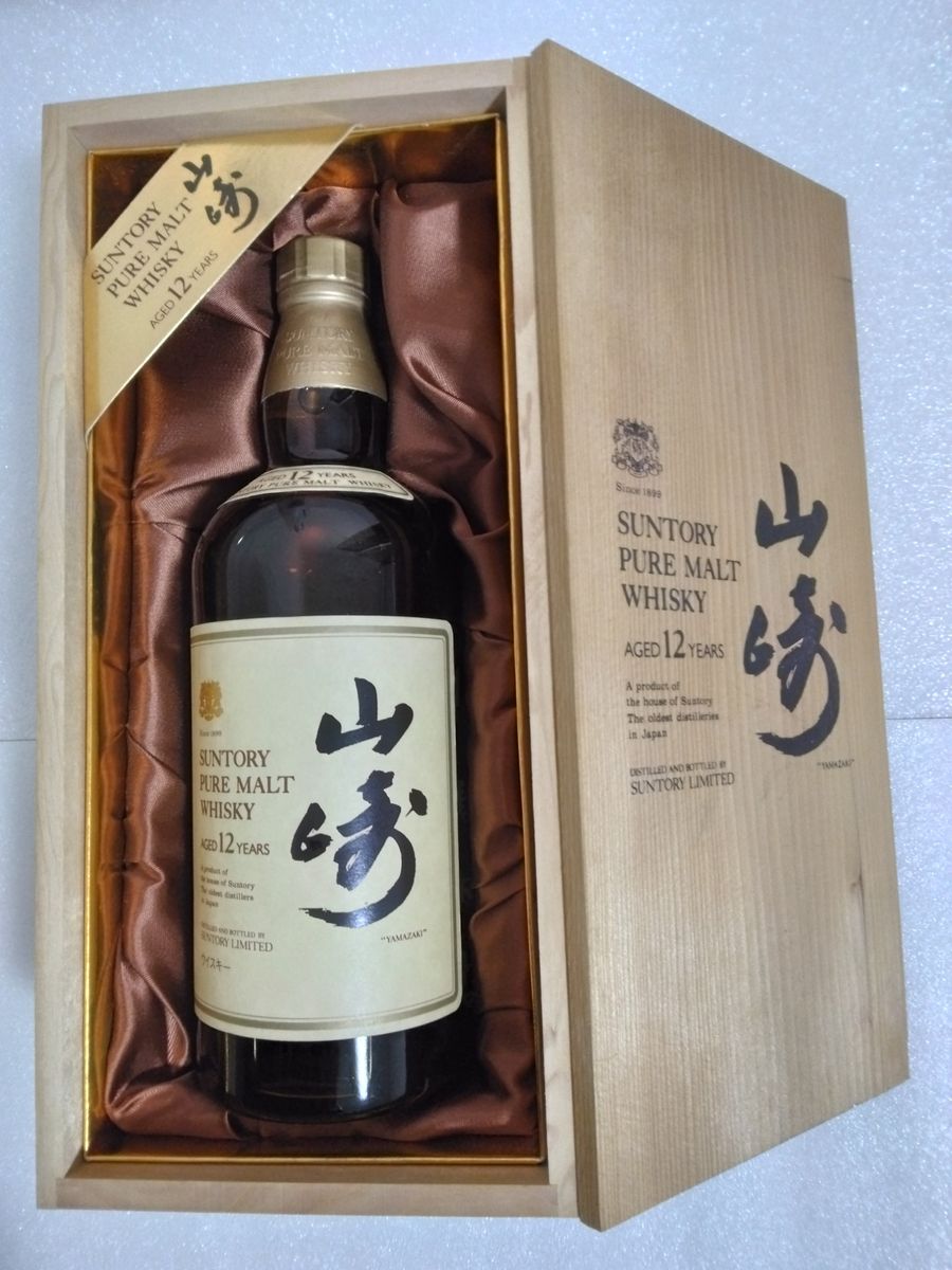 YAMAZAKI 未開栓 山崎12年 サントリー ピュアモルト ウイスキー YAMAZAKI 未開栓 山崎12年 サントリー ピュアモルト ウイスキー