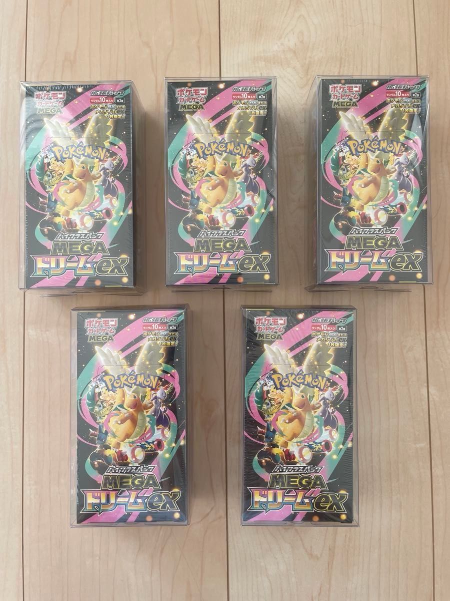 ポケモンカードゲーム ハイクラスパック MEGAドリームex 未開封BOX
