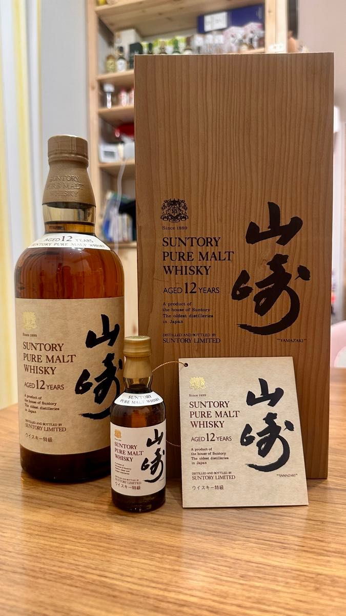 サントリーピュアモルトウイスキー 山崎 特級 760ml 初期ラベル 冊、箱