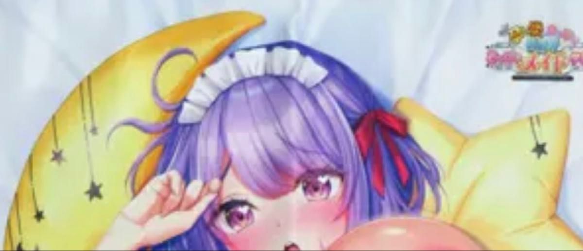 みるくふぁくとりー