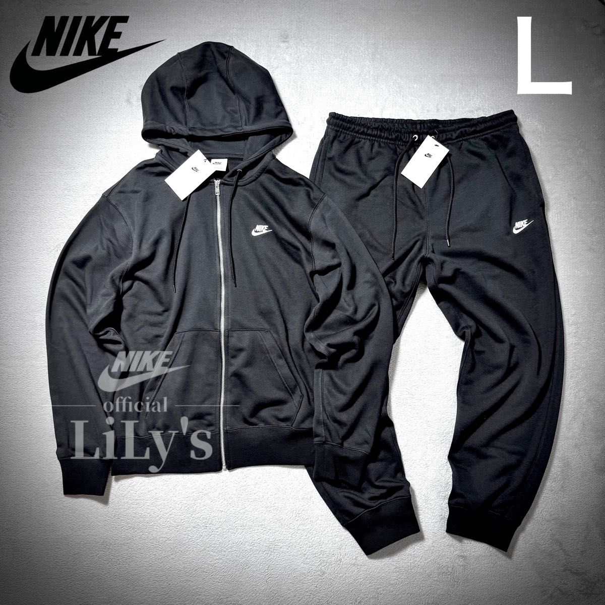 新品 Mサイズ NIKE ナイキ セットアップ ブラック 刺繍 スウェット 