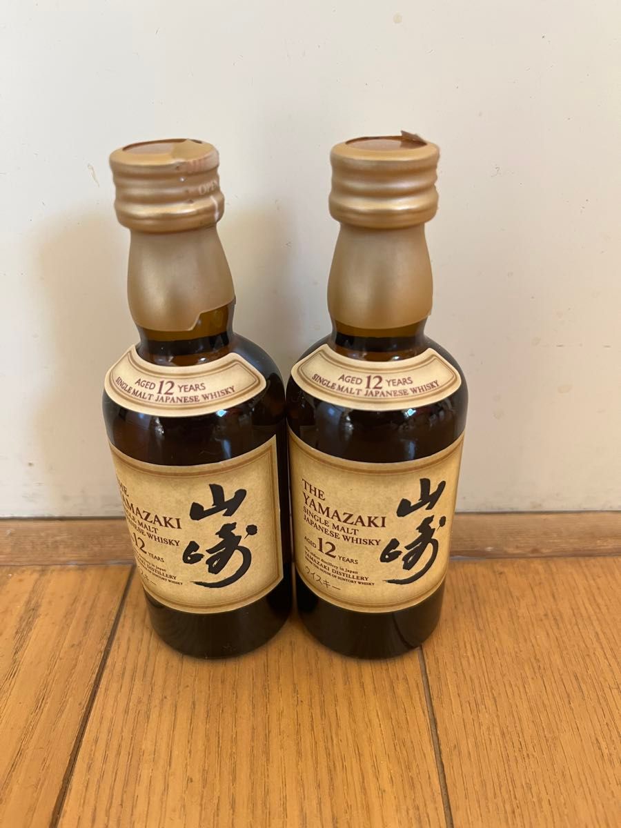 最終値下げ 5月2日まで】KAVALAN カバラン シングルモルト
