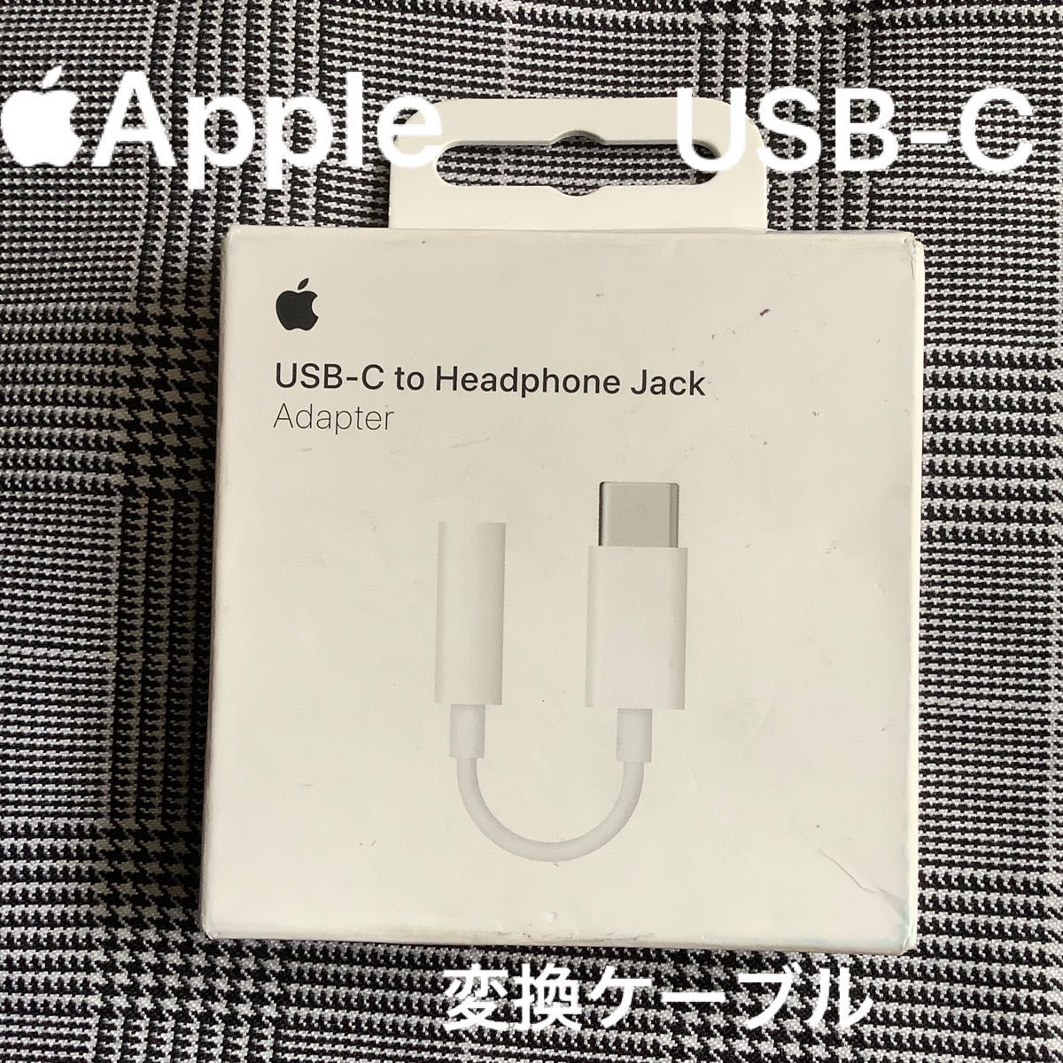 Jomo Audio Nautilus 付属品完備 リケーブル付 | Shop at JDirectItems