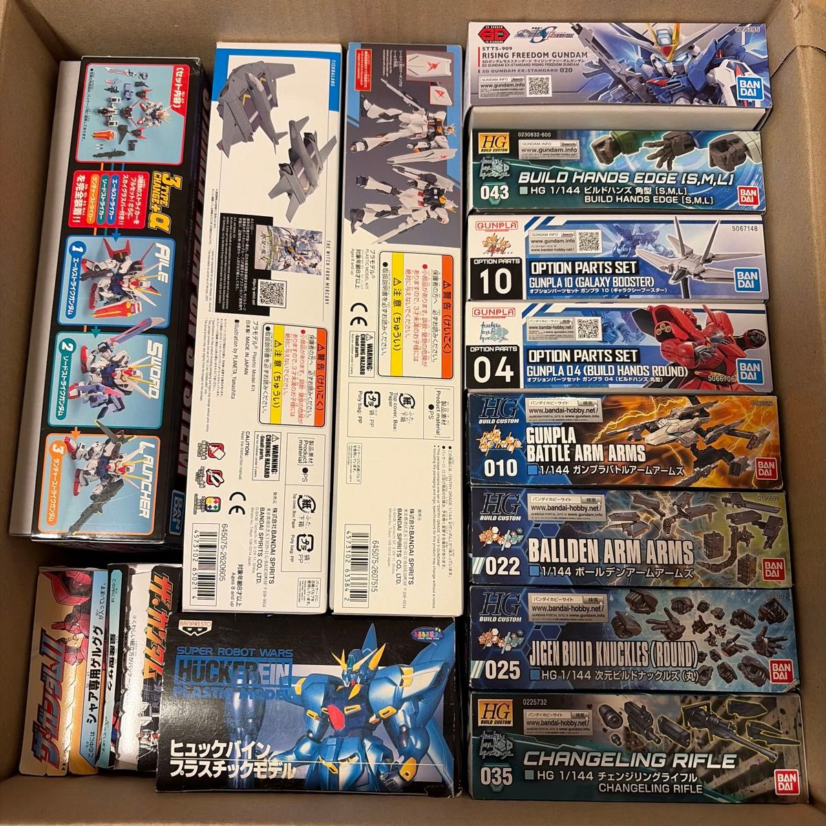 新品未組立］プラモデル ガンダム ガンプラ HG 他 マクロス まとめ売り