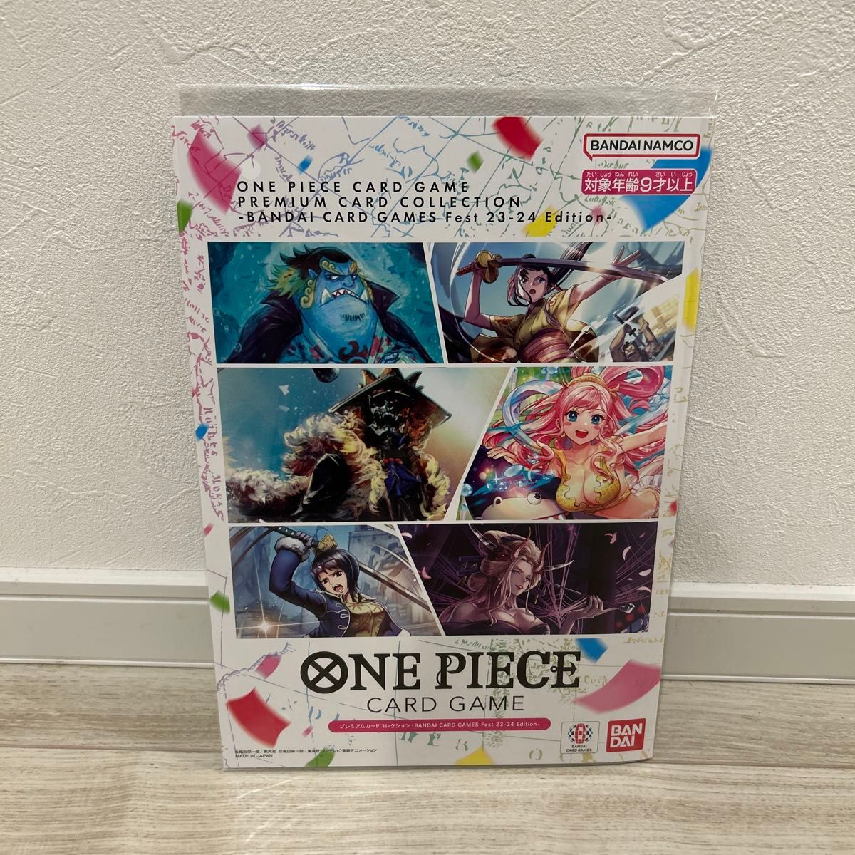 プレミアムカードコレクション ウタ 4冊 プレミアムカードコレクション